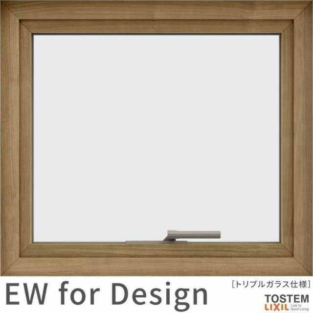 横すべり出し窓 060033 EW for Design (TG) W640×H400mm 樹脂サッシ 窓 アングル付 アルゴンガス トリプルガラス リクシル LIXIL ＥＷ