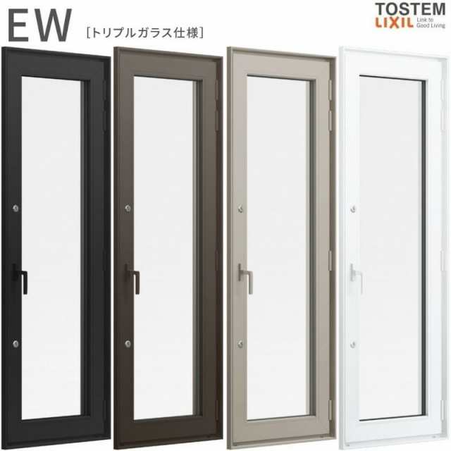 勝手口ドア06018 EW (TG) W640×H1870mm 樹脂サッシ 窓 アングル付 アルゴンガス ピュアホワイト トリプルガラス リクシル LIXIL ＥＷ 樹