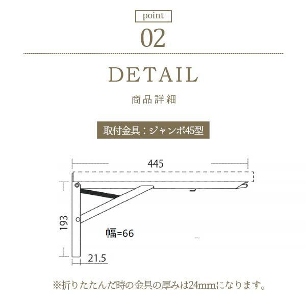 壁掛けテーブル 折りたたみテーブル W85×D50×T1.8cm 耐荷重100kg