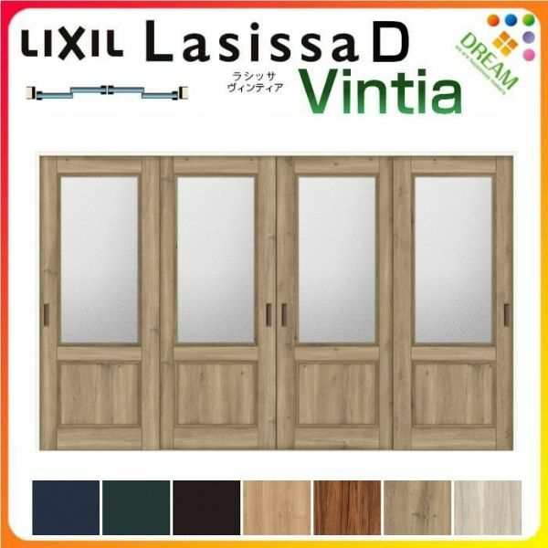 リクシル　Lasissa-D ヴィンティア　引違い戸3枚建　LGH  LIXIL ラシッサD ドア - 4