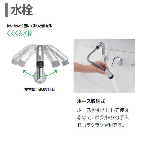 MNS-601K-P リクシル LIXIL INAX ピアラ 木枠付1面鏡のみ 間口600 - 3