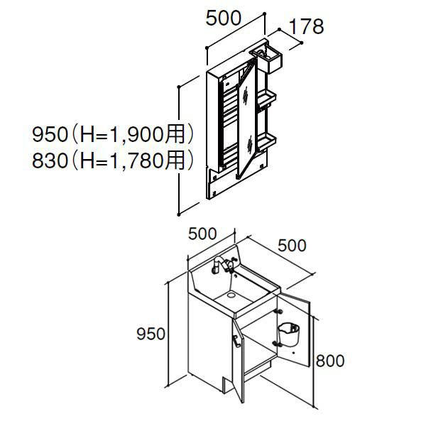 ピアラ 洗面台本体 AR3N-505SY/H ミラーキャビネット MAR3-501TXSU セット 間口500mm LIXIL リクシル INAX  イナックス 洗面化粧台 リフの通販はau PAY マーケット リフォームおたすけDIY au PAY マーケット－通販サイト