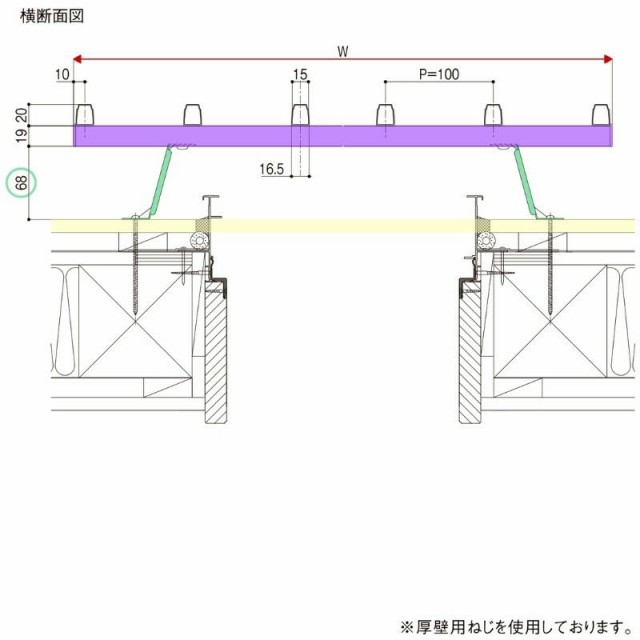 ヒシクロス面格子 C型 16513 W1806×H1420mm 壁付 規格寸法 菱 面格子 アルミサッシ 窓 防犯 後付け 取付 LIXIL リクシル TOSTEM トステム リフォーム - 2