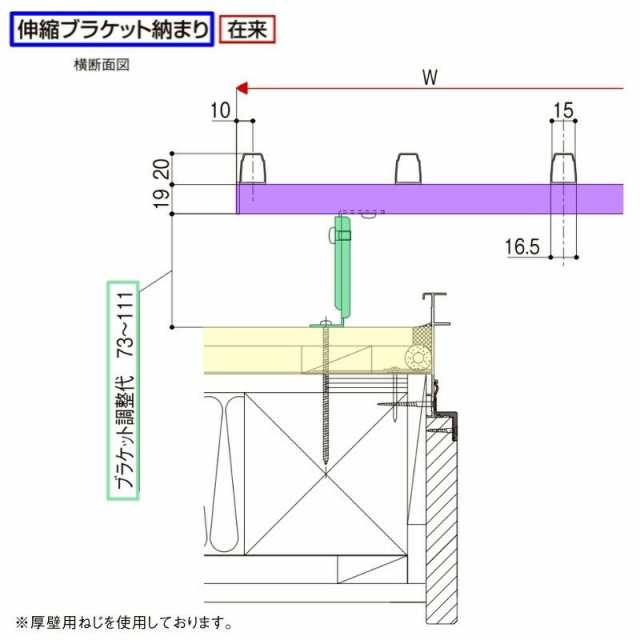 縦面格子 A型 07411 W1020×H1220mm 規格寸法 壁付け たて面格子 アルミ