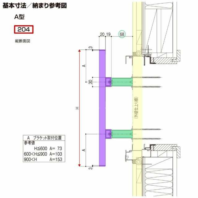 最高の 建具専門店縦面格子 A型 特注 W1520〜2020×H1421〜1620mm オーダーサイズ 壁付け たて面格子 アルミサッシ 防犯 後付け リクシル LIXIL TOSTEM トステム リフォーム DIY 縦面格子 C型 特注 W426-625×H1182-1381mm オーダーサイズ 壁付 枠付 たて面格子 後付け アルミ 窓格子 取付 LIXIL リクシル TOSTEM トステム アルミ面格子 リフォーム DIY