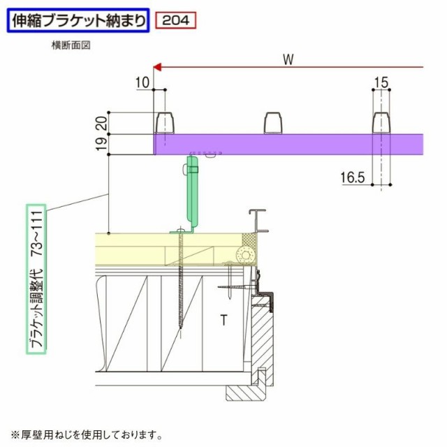 [SD13 SII_10個]　愛知時計 量水器（P付） 鉛レスデジタル 水道メーター 高機能乾式 口径13 10個セット - 2