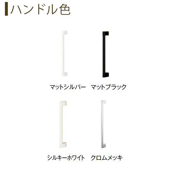 クローゼットドア 3枚折戸 A36 ノンケーシング枠 四方枠 27120 [W2715×H2045mm] ラフォレスタF フラットデザイン YKKap  室内ドア 収納 の通販はau PAY マーケット リフォームおたすけDIY au PAY マーケット－通販サイト