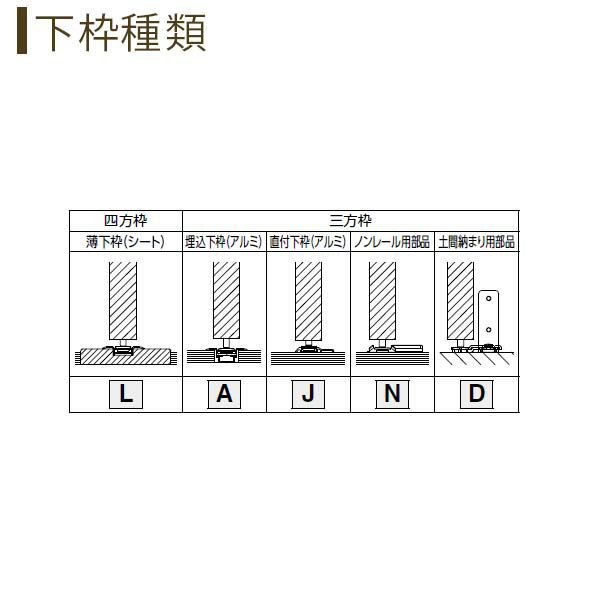 クローゼットドア 2枚折戸 TA/YA1 ケーシング枠 四方枠 18223 [W1823