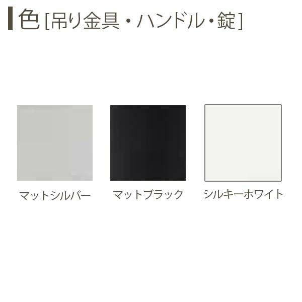 室内ドア 片開きドア A56 採光 リフォーム 扉 おしゃれ W848×H2033mm DIY ラフォレスタF 08420 木質インテリア建材  YKKap ドリーム ノンケーシング枠 ドア交換 建具