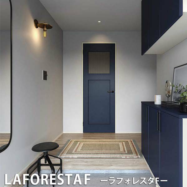 トシ部屋 楽天市場】永大産業 スキスムT 親子ドアセット 【デザインJD