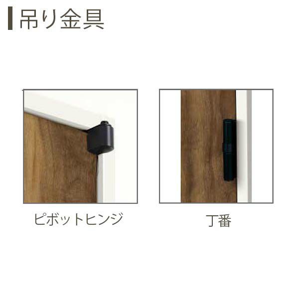 室内ドア トイレドア A35 ケーシング枠 鍵付 07720 [W778×H2033mm] ラフォレスタF YKKap 建具 扉 木質インテリア建材  ドア交換 おしゃれの通販はau PAY マーケット リフォームおたすけDIY au PAY マーケット－通販サイト