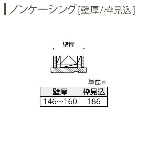 室内引戸 片引き戸 A59 ノンケーシング枠 24320 [W2433×H2033mm] 2枚建