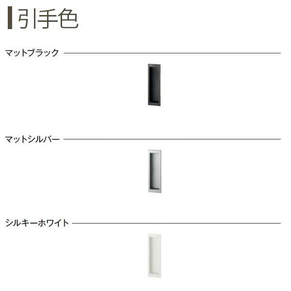 室内引戸 片引き戸 A59 ノンケーシング枠 24320 [W2433×H2033mm] 2枚建