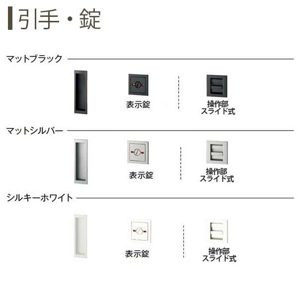 クローゼットドア 2枚折戸 A36 ケーシング枠 三方枠 18220 [W1823×H2033mm] ラフォレスタF フラットデザイン YKKap 室内ドア 収納 建具 扉 リフォーム DIY - 1