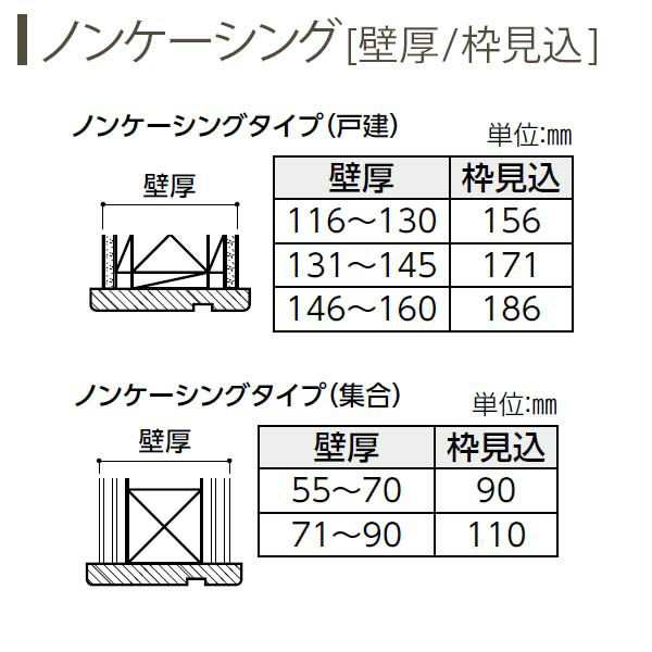 室内引戸 トイレ片引き戸 A35 ノンケーシング枠 11820 [W1188×H2033mm] ラフォレスタF YKKap 建具 扉  木質インテリア建材 鍵 ドア交換 ｜au PAY マーケット