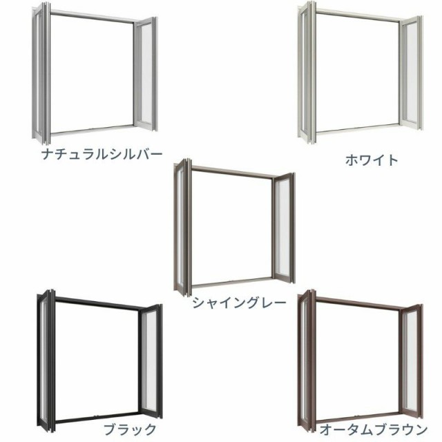 オープンウィン FD サーモスII-H 25618-6 W2600×H1830mm 6枚建 折れ戸 LIXIL リクシル 全開口サッシの通販はau  PAY マーケット - リフォームおたすけDIY | au PAY マーケット－通販サイト