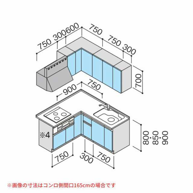 システムキッチン ラクエラ L型 W1800mm 開き扉プラン シンシア TUシンク 3口コンロ 標準タイプ クリナップ 間口180cm 下台 流し台 リフの通販は