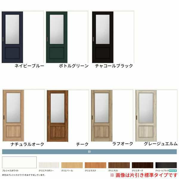 リクシル ラシッサD ヴィンティア 可動間仕切り 片引戸 3枚建 AVMKT-LGY ノンケーシング枠 Ｗ2116〜3916mm×Ｈ1750〜2425mm - 5