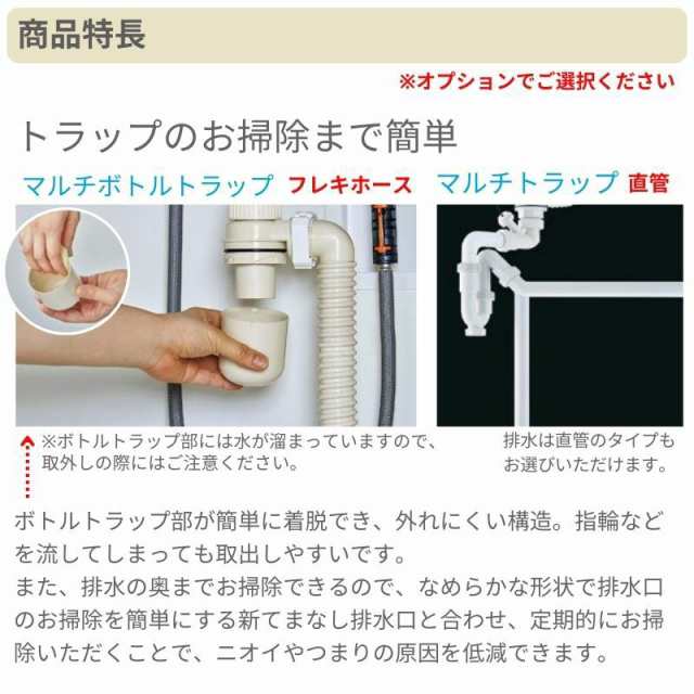 洗面台 LIXIL/INAX Crevi クレヴィ 奥行500タイプ 化粧台本体 間口