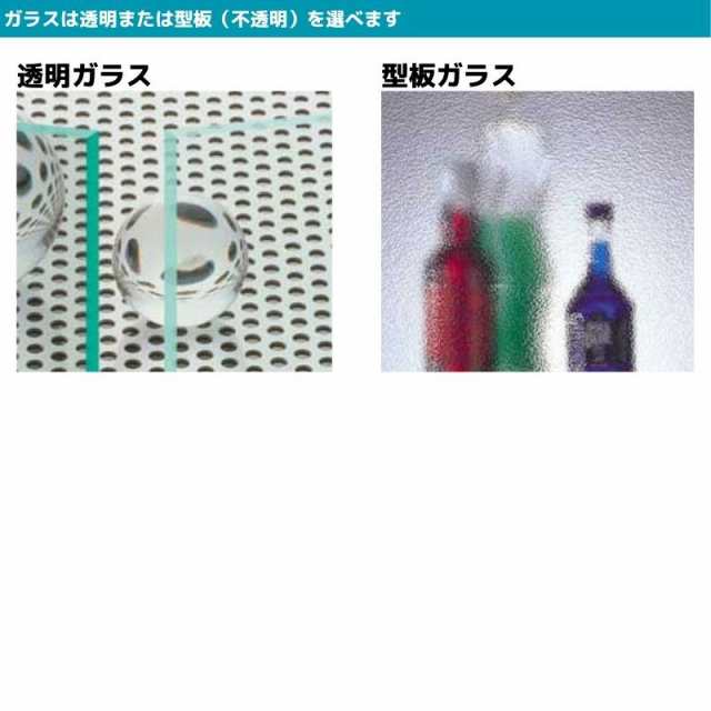 引違い窓 半外付 特注 W1201〜1500×H971〜1170 mm フレミングＪ