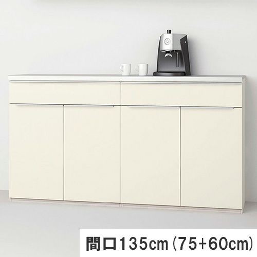 食器棚 システムキッチン収納 ノクト LIXIL ハイフロアキャビネット 間口135cm(75+60cm) カウンター高さ99cm 奥行45cm グループ1の通販は