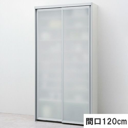 食器棚 システムキッチン収納 ノクト LIXIL スライディングドアストッカープラン 間口120cm 高さ215/235cm 奥行45cm リクシル グループ1