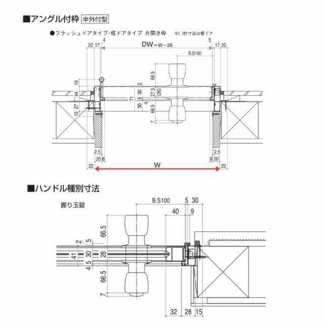 玄関ドア 勝手口 2HD 78518 W785×H1840ｍｍ 框ドアタイプ 握り玉錠仕様 片開き ランマ無 半外付型 YKK YKKap シンプル  倉庫 物置 店舗 の通販はau PAY マーケット リフォームおたすけDIY au PAY マーケット－通販サイト