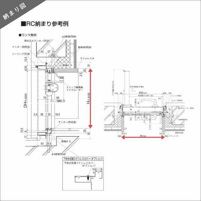 アパート用玄関ドア 2SD-2 C71型 W785×H1919mm 手動錠 断熱仕様D４ 非防火仕様 ランマ無 YKK YKKap 集合住宅ドア  おしゃれ かっこいい の通販はau PAY マーケット リフォームおたすけDIY au PAY マーケット－通販サイト