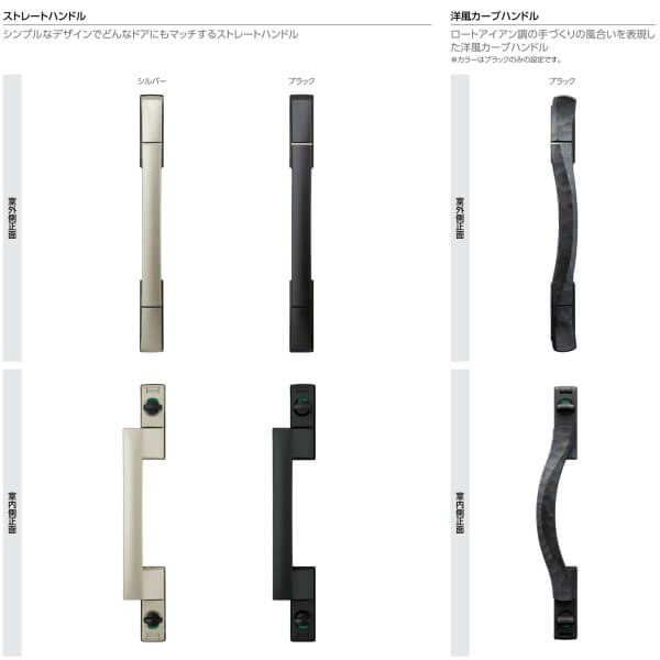 玄関ドア YKKap Venato D30 N07 親子ドア(入隅用) スマートコントロールキー W1135×H2330mm D4/D2仕様 YKK 断熱玄関ドア ヴェナート 新の通販は
