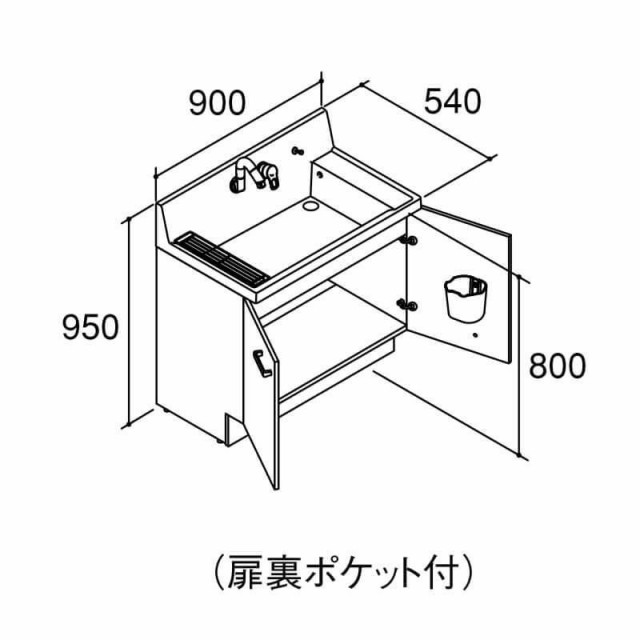 ピアラ 洗面台本体 AR3N-905SFY(N) 即湯シングルレバーシャワー水栓 扉タイプ 間口900mm LIXIL リクシル INAX イナックス  洗面化粧台 リの通販はau PAY マーケット リフォームおたすけDIY au PAY マーケット－通販サイト