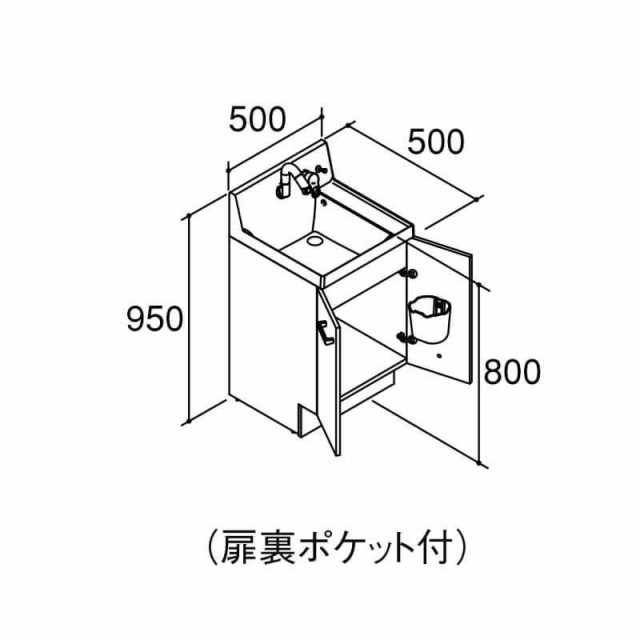 ピアラ 洗面台本体 AR3N-505SY(N) シングルレバーシャワー水栓 扉タイプ 間口500mm LIXIL リクシル INAX イナックス 洗面 化粧台 リフォーの通販はau PAY マーケット リフォームおたすけDIY au PAY マーケット－通販サイト