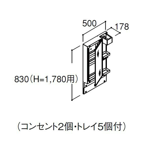 ピアラ ミラーキャビネット 間口W500mm MAR3-501TYJ 1面鏡 電球形LED 鏡裏収納付 全高1780mm用 くもり止めなし 洗面台 リクシル  LIXIL INの通販はau PAY マーケット リフォームおたすけDIY au PAY マーケット－通販サイト