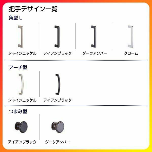 オーダーサイズ クローゼットドア 6枚折れ戸 ラシッサS レールタイプ LAA ノンケーシング枠 W1845〜2746×H2024〜2425mm  ミラー付/無 押の通販はau PAY マーケット リフォームおたすけDIY au PAY マーケット－通販サイト