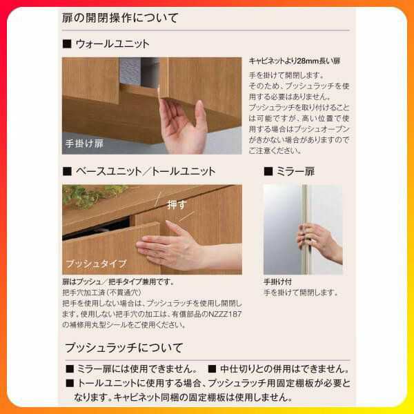 リクシル 玄関収納 ラシッサD パレット カウンター型(C) H21 間口1540×高さ2160×奥行400mm フロート/台輪納まり 組立式 下駄箱 シューの通販は