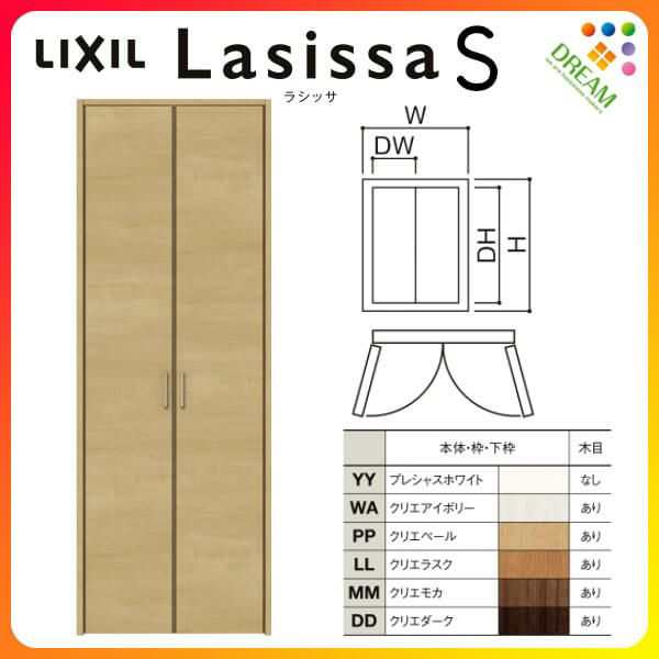 室内建具 ＬＩＸＩＬ クローゼット折れ戸 W1824×H2023 （1820） LAA ミラー付き ケーシング枠 ４