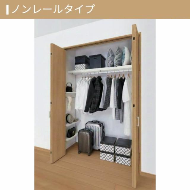 ラフィス クローゼットドア 折戸ノンレールタイプ / ライン枠 2枚折戸(0724 / 08M24) デザイン：RAD H：2,400mm LIXIL リクシル TOSTEM トステム クローゼットドア 折れ戸 本体×2P(4枚) ノンレールタイプ ライン枠 RAA