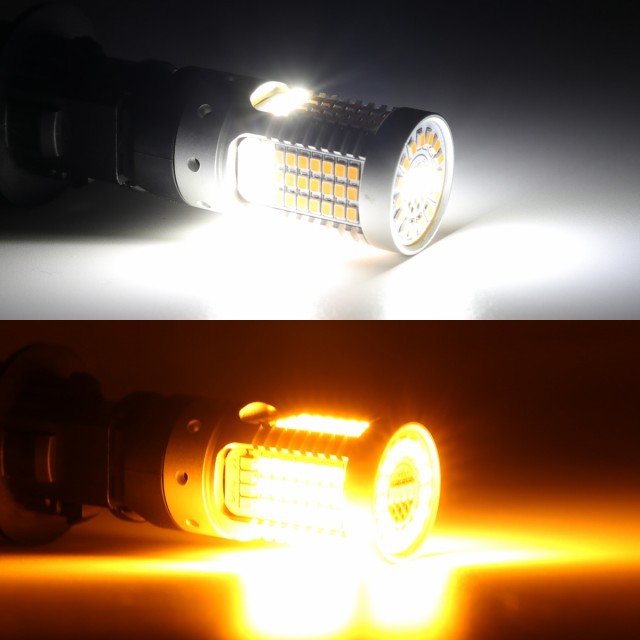 Y 2個セット LEDウインカー デュアルカラー ポジション