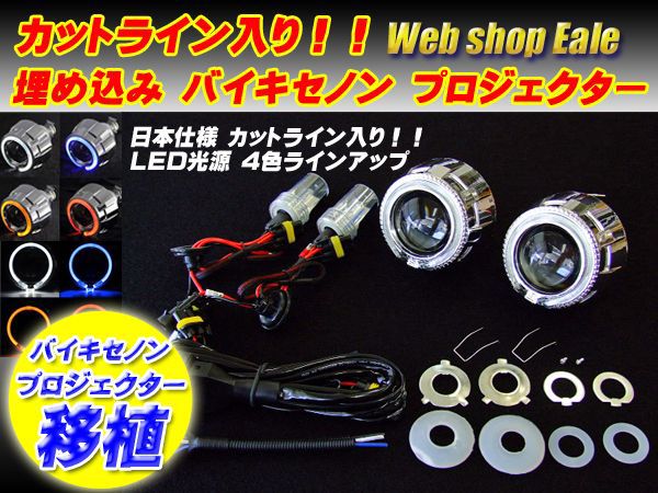 置物 -A.D.N- 海外限定】 SPARK Kawasaki ZX-4RR Racing Titanium Exhaust