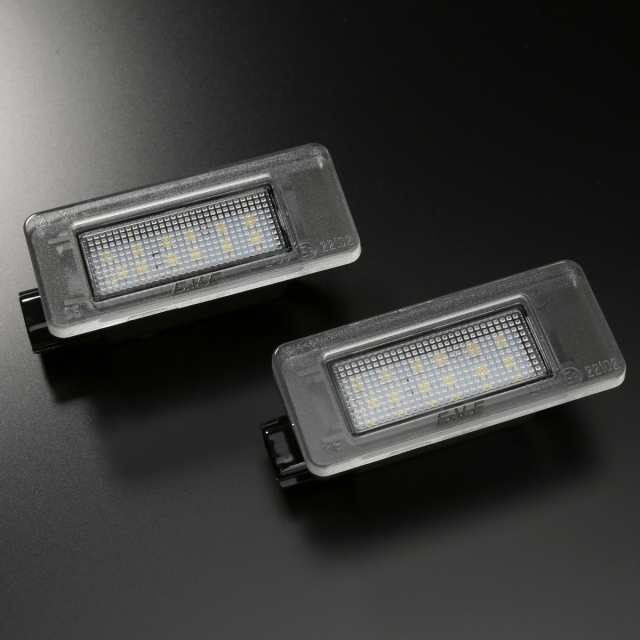 T33エクストレイル C27セレナ LED ライセンスランプ ナンバー灯 ユニット交換 Ver.2 e-POWER対応 光量+440％ 純白6700K  取説付き R-212の通販はau PAY マーケット - オートパーツ専門店 EALE | au PAY マーケット－通販サイト