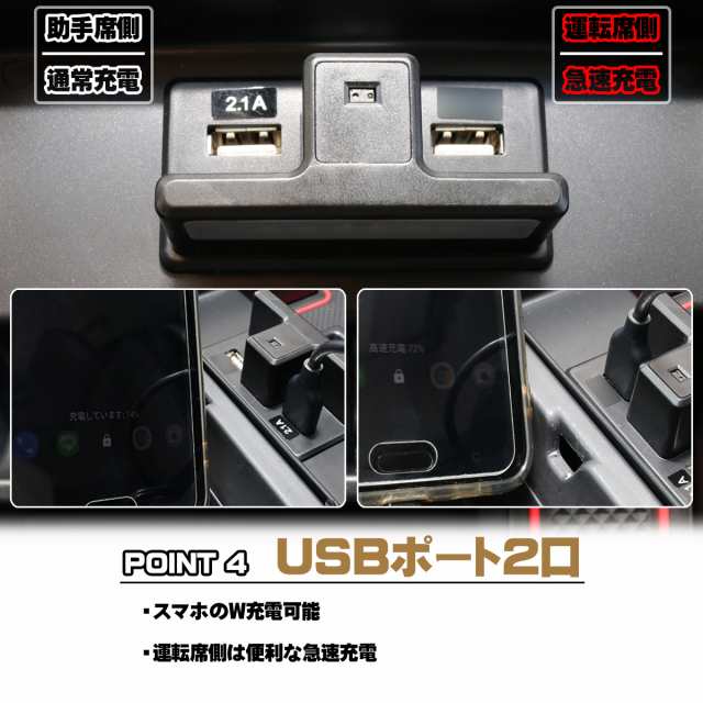 アルファード ヴェルファイア 30系 前期 後期 専用設計 小型 センター コンソール ボックス トレイ USB 2ポート 急速充電 LED センサーラの通販はau  PAY マーケット - オートパーツ専門店 EALE