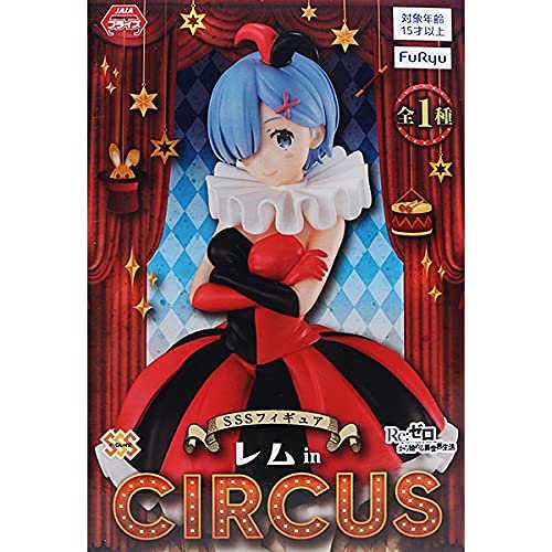 Re:ゼロから始める異世界生活 SSSフィギュア レム in Circus リゼロ アニメ サーカス ピエロ サイズ 約21cm グッズ 全1種  プライズ フリの通販はau PAY マーケット - MIKIYA | au PAY マーケット－通販サイト