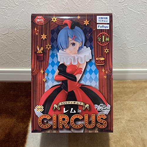 Re:ゼロから始める異世界生活 SSSフィギュア レム in Circus リゼロ アニメ サーカス ピエロ サイズ 約21cm グッズ 全1種  プライズ フリの通販はau PAY マーケット - MIKIYA | au PAY マーケット－通販サイト