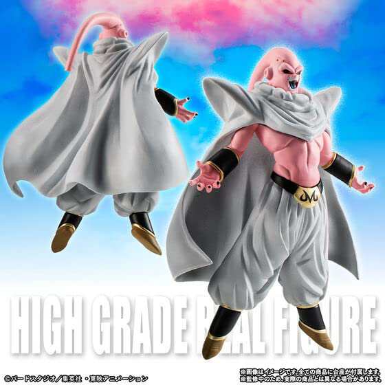 HGドラゴンボールZ 魔人ブウ完全セット（HGドラゴンボールZ 魔人