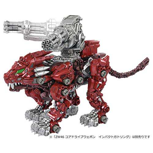 ZOIDS ゾイドワイルド ZW45 バーニングライガー