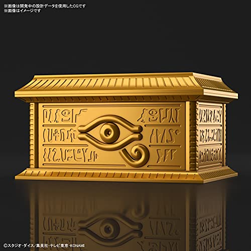 BANDAI SPIRITS ULTIMAGEAR 遊戯王 千年パズル用収納箱 “黄金櫃