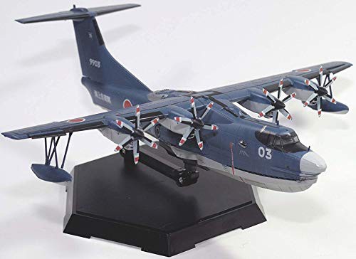 青島文化教材社 1/144 航空機 海上自衛隊 救難飛行艇 US-2 プラモデル