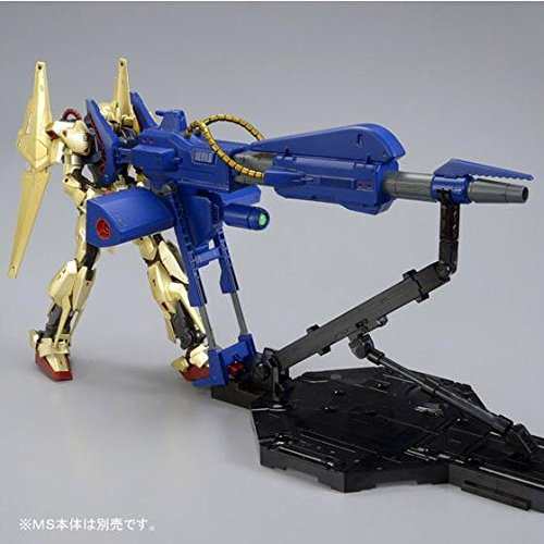 MG 1/100 メガ・バズーカ・ランチャー プラモデル（プレミアムバンダイ限定）