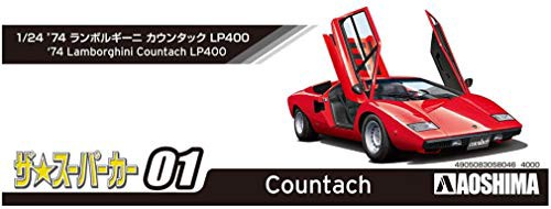 青島文化教材社 1/24 ザ・スーパーカーシリーズ No.01 ランボルギーニ