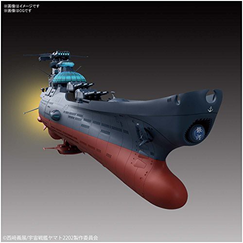 宇宙戦艦ヤマト2202 波動実験艦 銀河 1/1000スケール 色分け済みプラモデルの通販はau PAY マーケット - MIKIYA | au  PAY マーケット－通販サイト