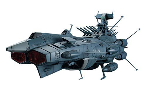 宇宙戦艦ヤマト2202 地球連邦 アンドロメダ級DX 1/1000スケール 色分け済みプラモデルの通販は
